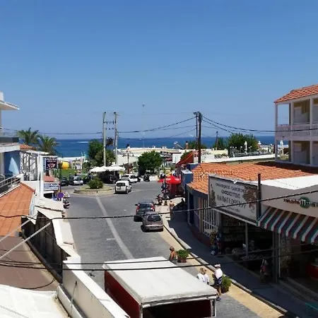 Hotel Atma &